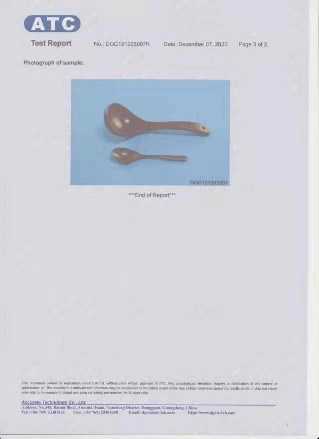 DGC151203007K