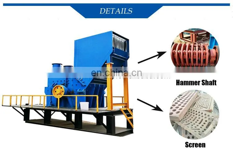 Aluminum Can Crusher / Electric Scrap Metal Shredder