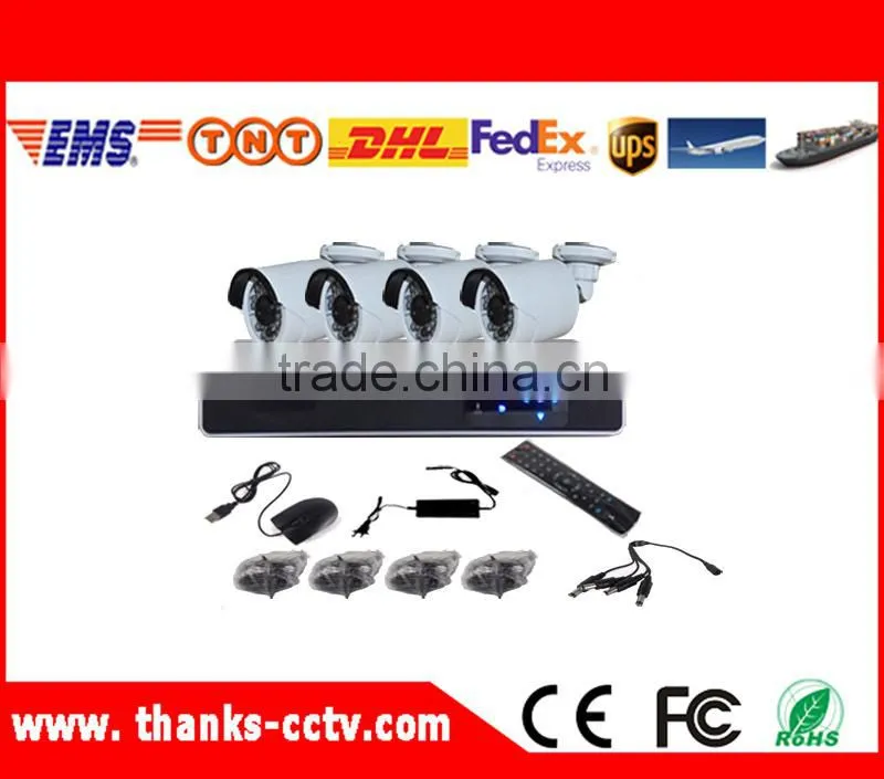 Support p2p Cloud function AHD CCTV DVR Kit