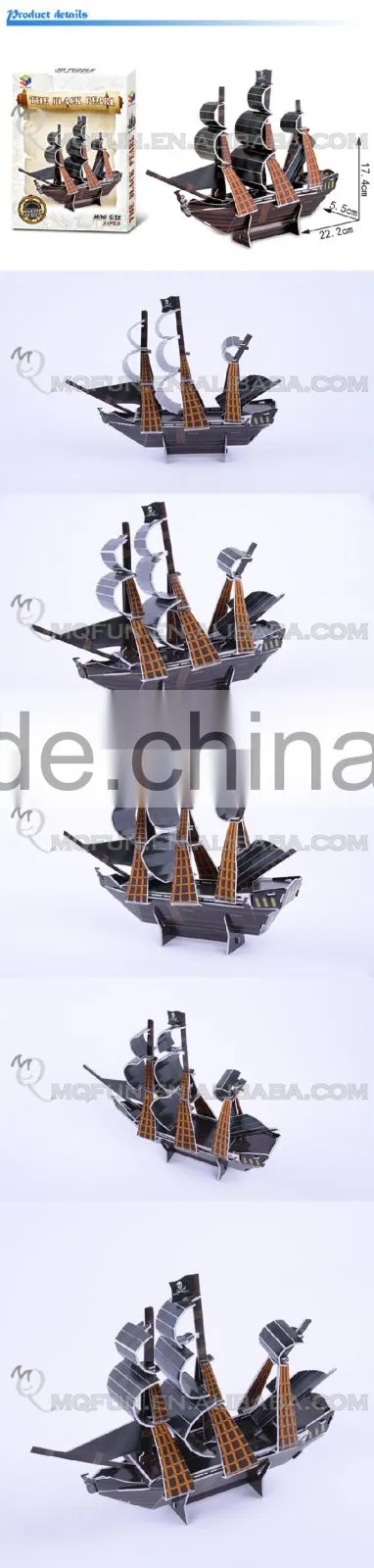 Mini Qute Mini The Black Pearl building blocks 3d paper puzzle diy model cardboard jigsaw puzzle game educational toy NO.B668-20