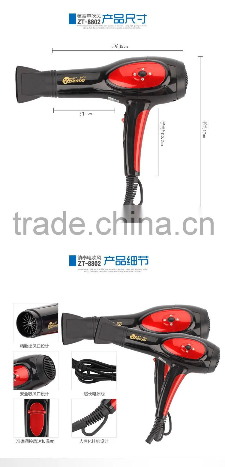Super Turbo Hair Dryer Diamond Professional Hair Dryer