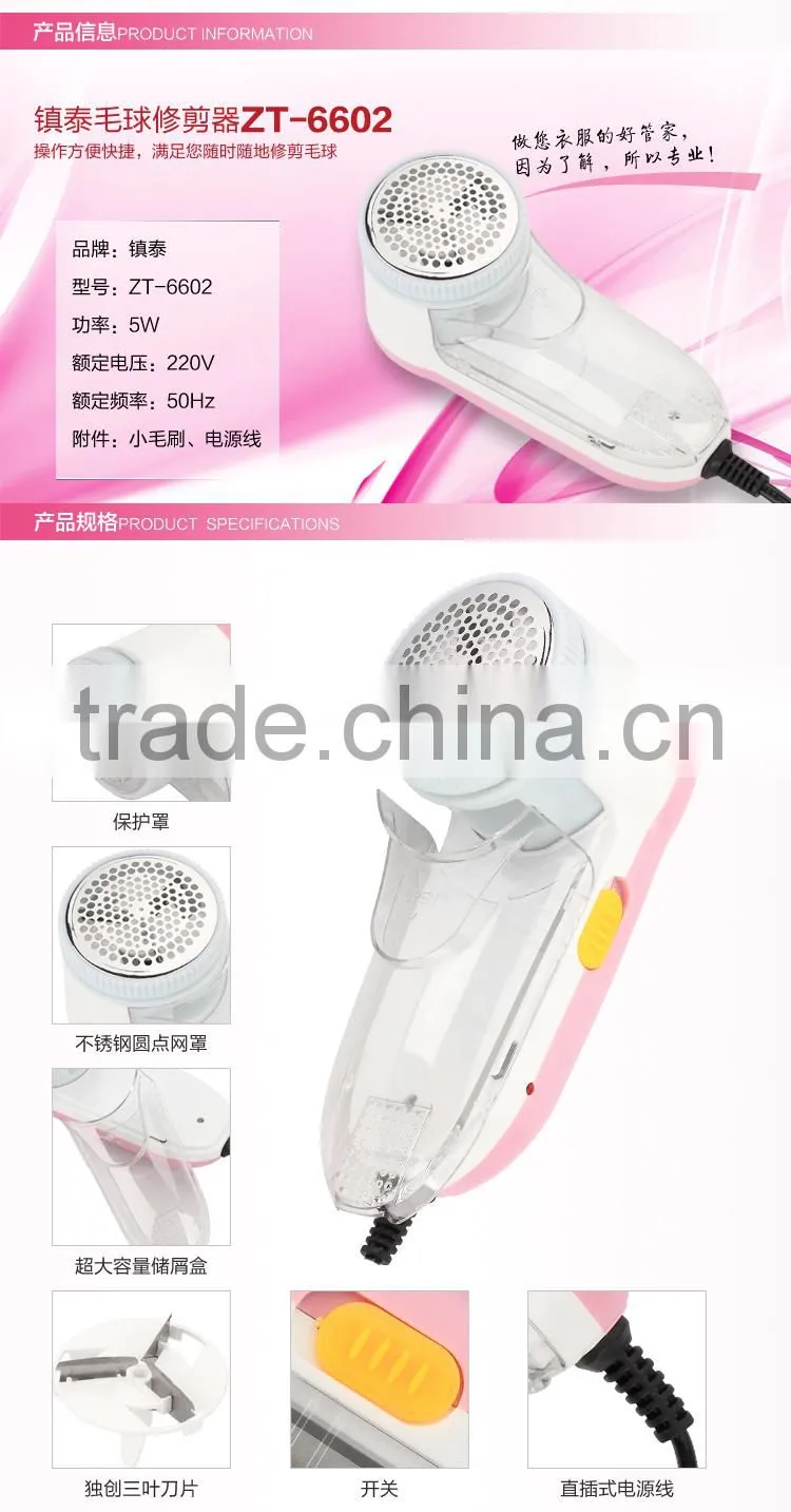 Clothes Shaver Lint Shaver Electric Fabric Carpet Lint Remover