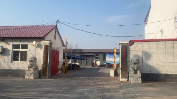 Dongjin Group Co., Ltd company overview - view 1