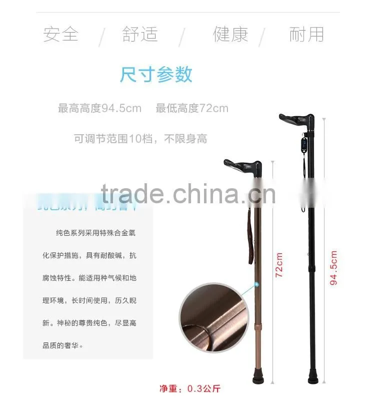 American two segments aluminum alloy crutch and walk helper