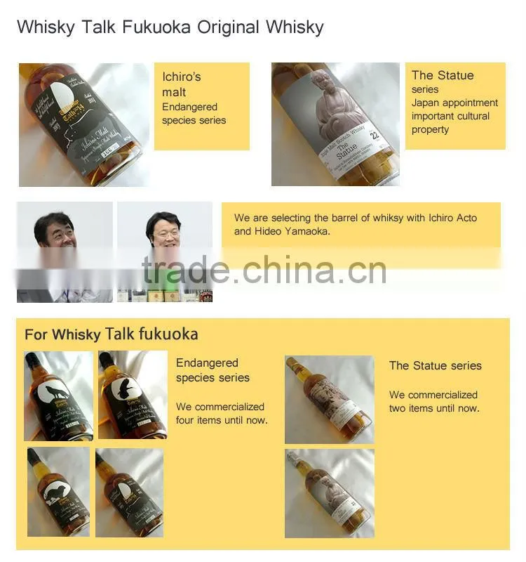 High quality original whisky spirit from Japanese craft distilleries