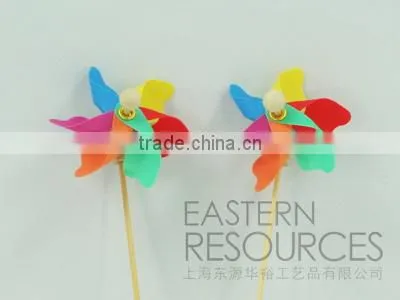 Small Plastic Garden Decorative Windmills