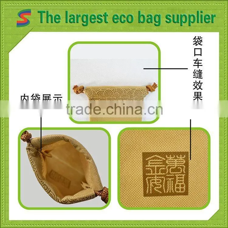drawstring shoe bag