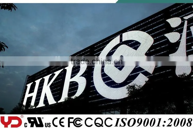 YD IP68 CE UL FCC V-0 Wonderful Advertising Pixel Outdoor logo LED Display Lights