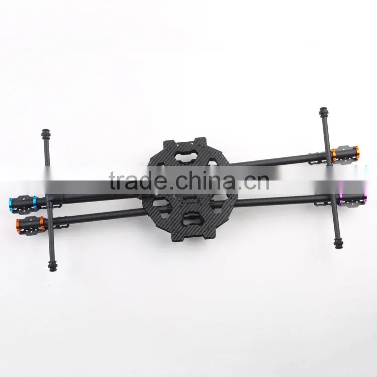 High quality MRRC 680 Carbon Frame for DIY Quardcopter flying machine