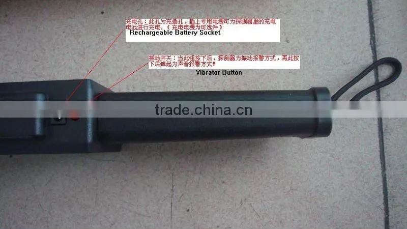 Hand metal detector MD-3003B1