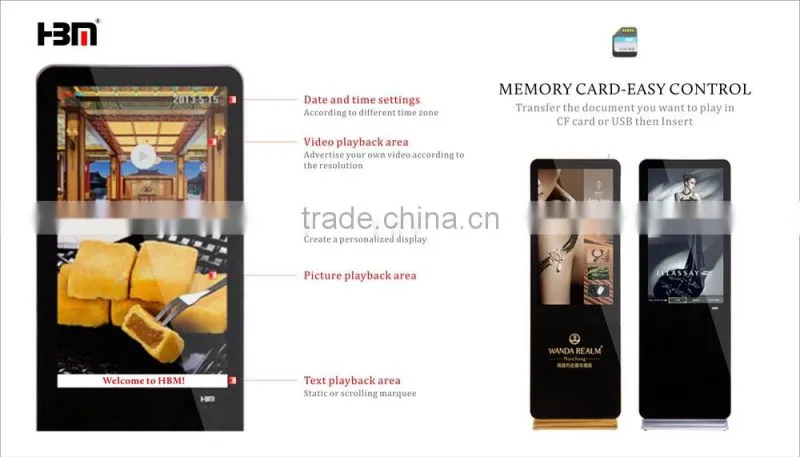 42+46 inch double screen for advertising media player