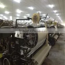 Anhui Forest Wind Home Textile Co., Ltd. company overview - view 3