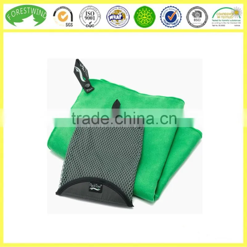 high quality and soft touch microfiber sport towel