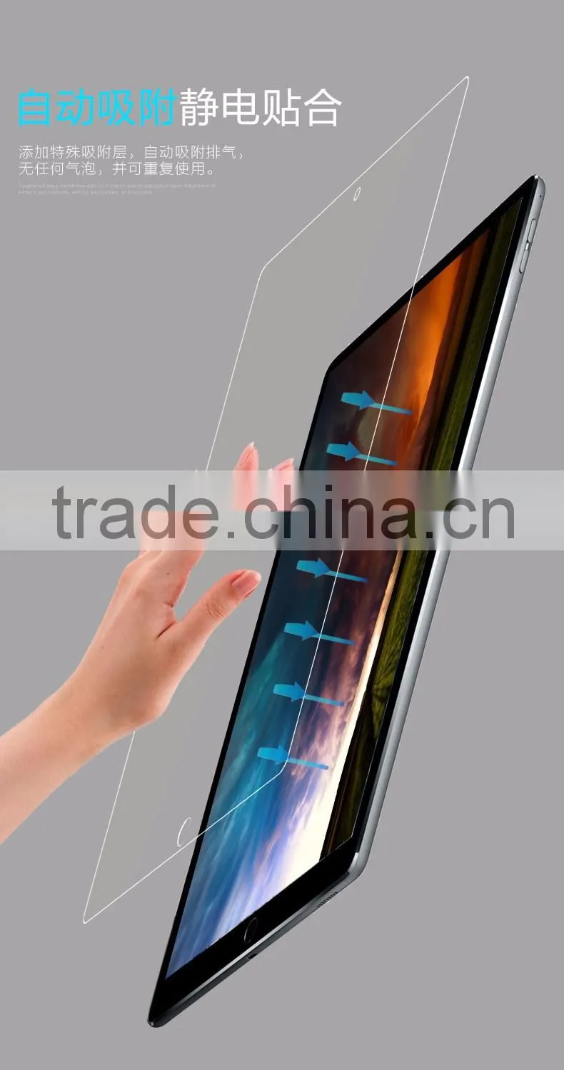 Remax 9H High Definition Anti-Scratch 0.3MM Full Tempered Glass Screen Protector Cover For iPad Pro TB-0063