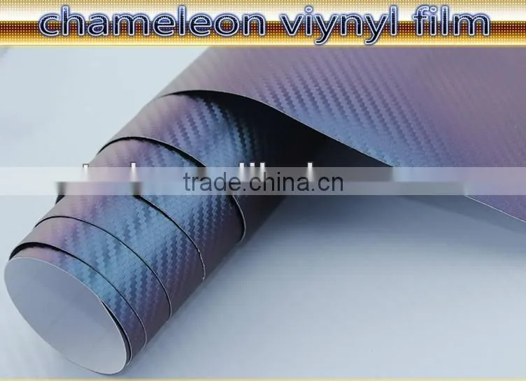 Chameleon carbon fiber vinyl sticker for car body full wrap