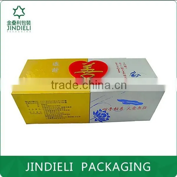 decorative double push away opened packaging gift box