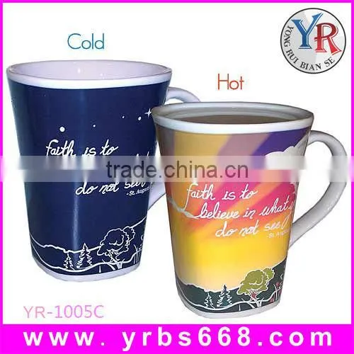hot water color changing ceramic coffee mug price shenzhen factory