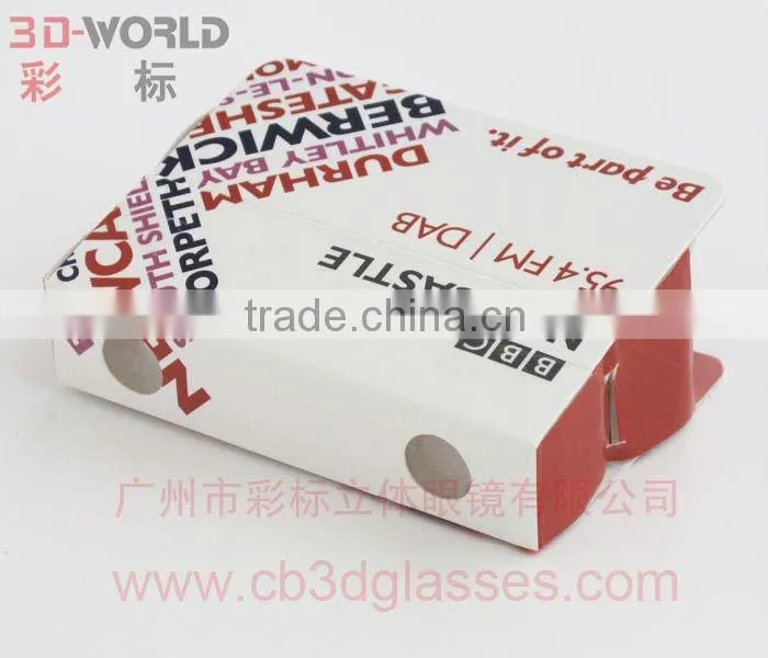 3d paper telescope for promotion