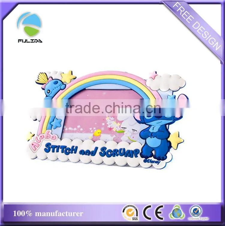 custom rainbow souvenir rubber plastic photo frame