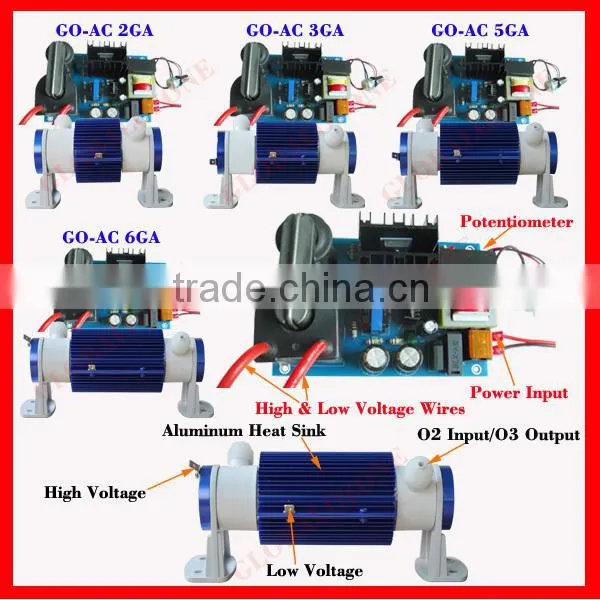 10G ozone generator spare parts