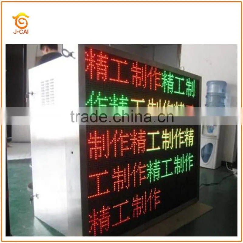 wifi single & dual color wifi led display p20