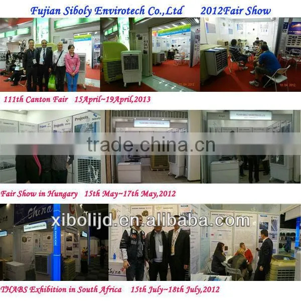 2016 new roof top air ventilation fan,warehouse ventilation fans