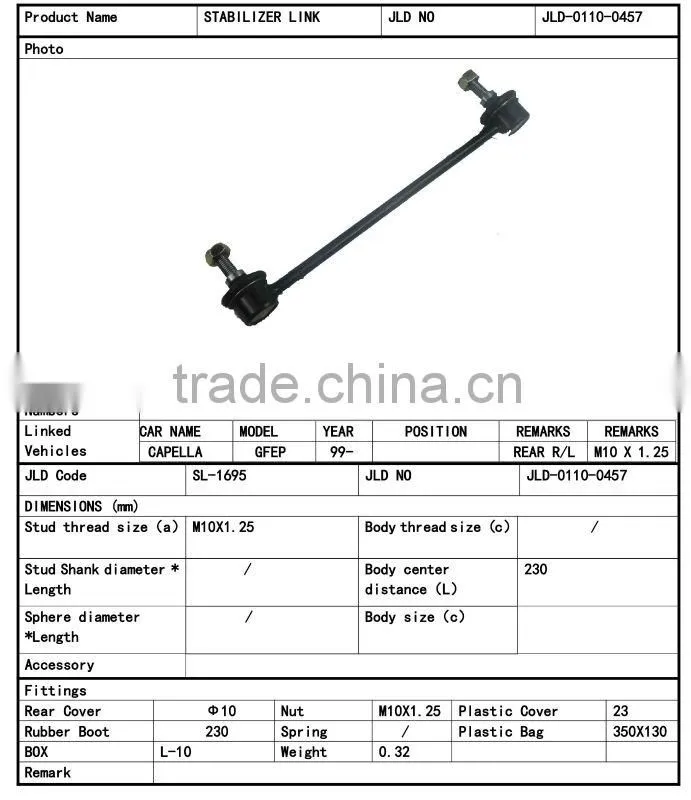 GE4T-28-170 automobile car spare parts rear China Stabilizer Link for CAPELLA