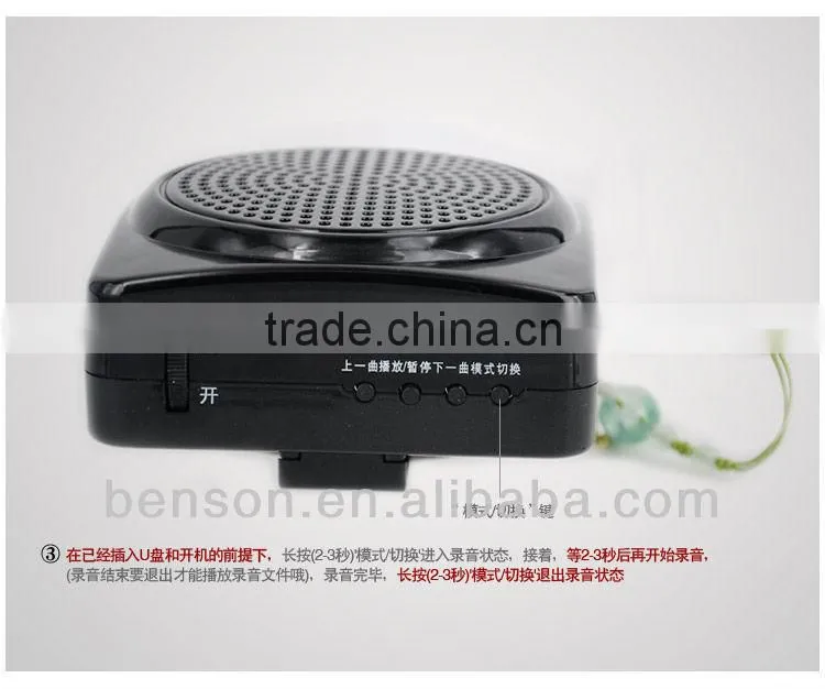 Mini USB speaker Portable Waistband Voice Booster Mini Amplifier Loudspeaker ,microphone,audio amplifier, megaphone FM N99