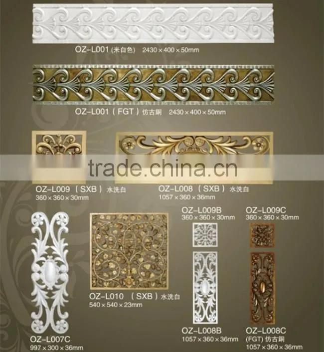 Wall panel decoration tv,3d tv background wall decoration