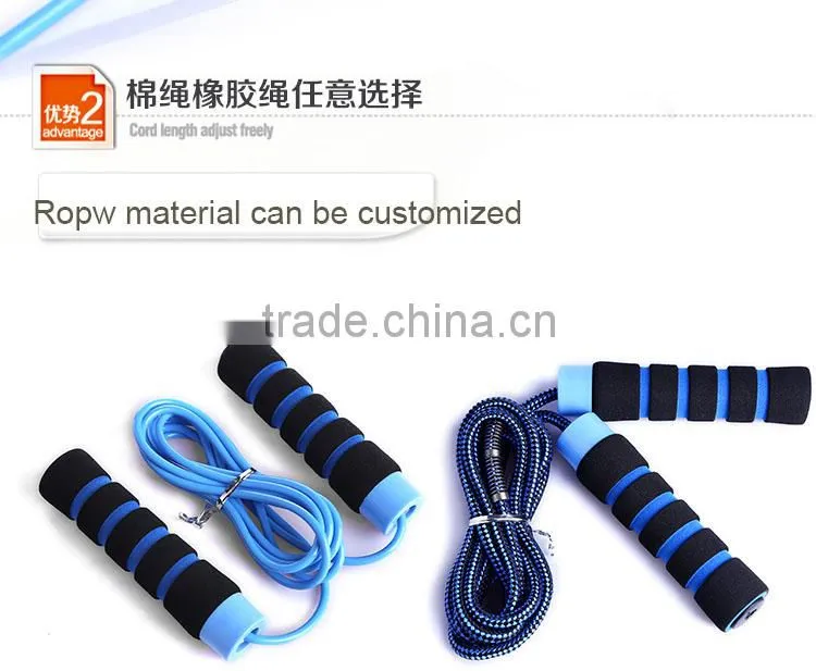 high quality bearing jump rope speed jump rope