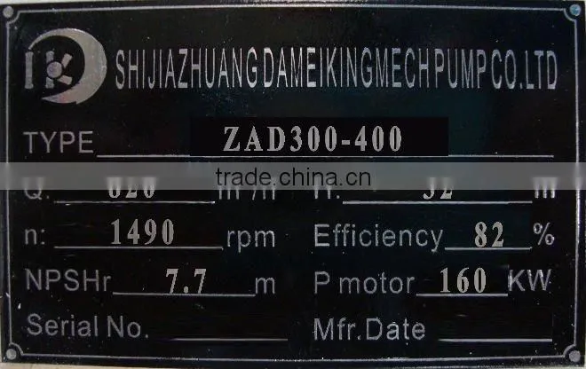 API610 Petro-chemi process Pump, equivalent to Sulzer pump