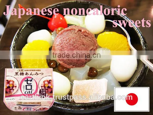 japanese wagashi ENDO's 'Zero Calorie' Kokuto(brown sugar syrup) Anmitsu 170g