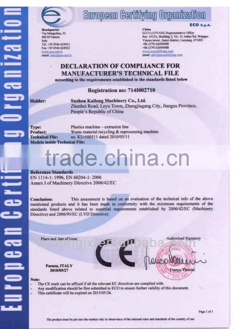 Plastic Recycling Granulating Line