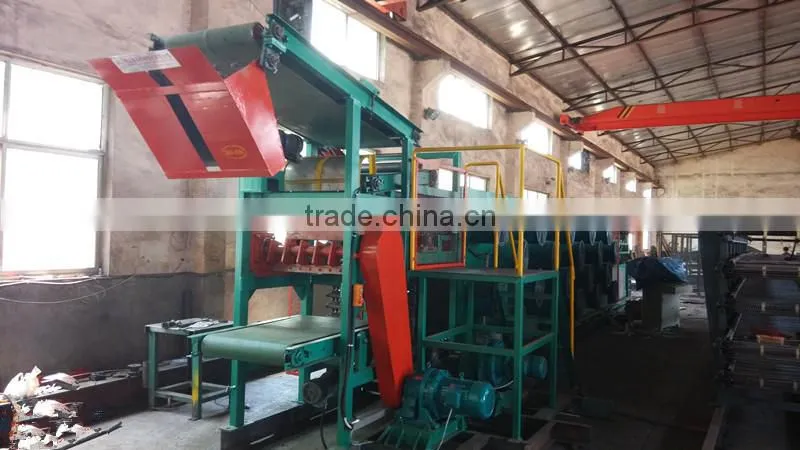 rubber cooling machine