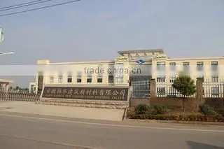 Anhui Hanhua Building Materials Technology Co., Ltd. company overview - view 1