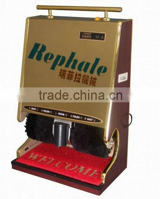 Hot sale shoe polish machine /shoe shining machine