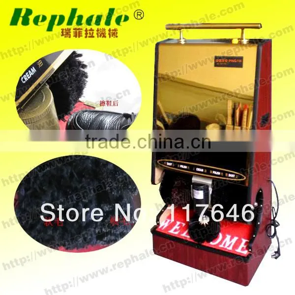 Hot sale shoe polish machine /shoe shining machine