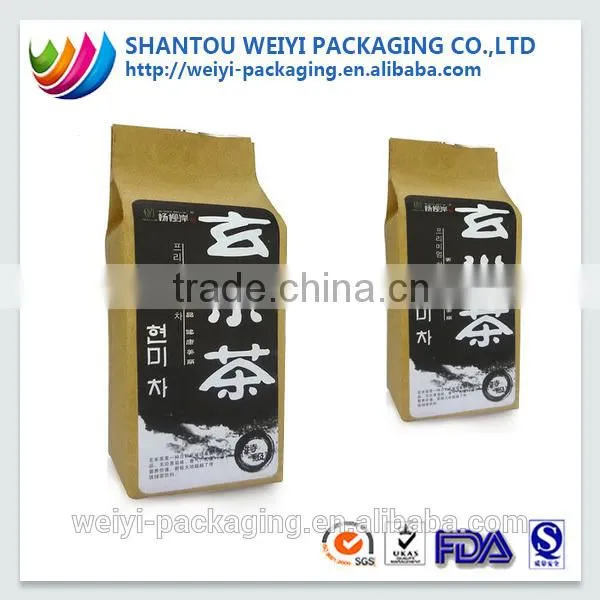 custom security paper flat bottom food packaging bag for tea