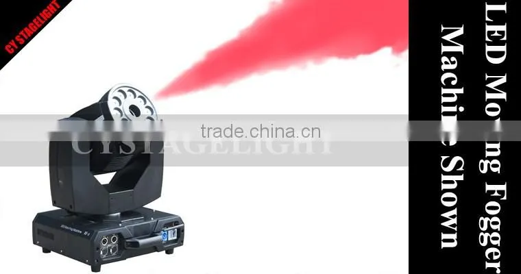 LED Moving Head Fogger Smoke Machine 1500W Professional Stage Fog Machine