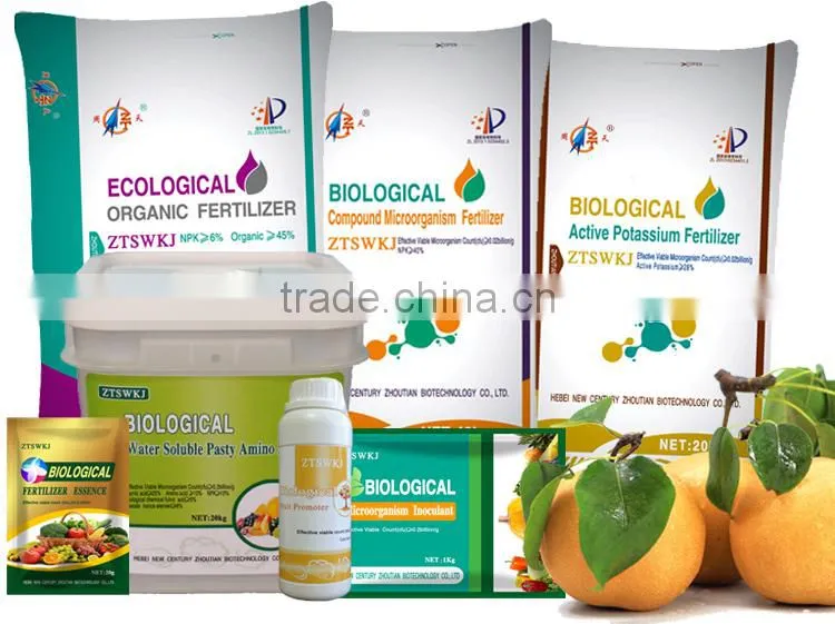organic amino acid Bio microbial chelate Molybdenum for Leguminous plant