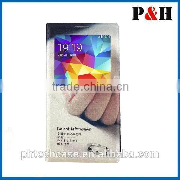 whats hot in china!case for samsung s5,for galaxy s5 cell phone case