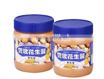 Plastic Caps Capper
