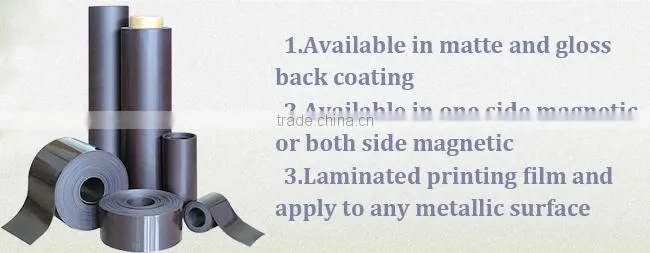 24.4"(0.62m*30m) Printable Media Plain Brown Flexible Magnet