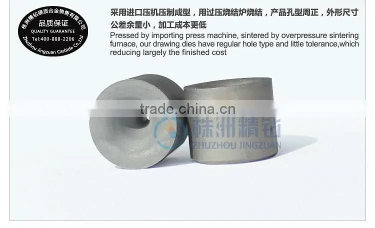 wire drawing die mold