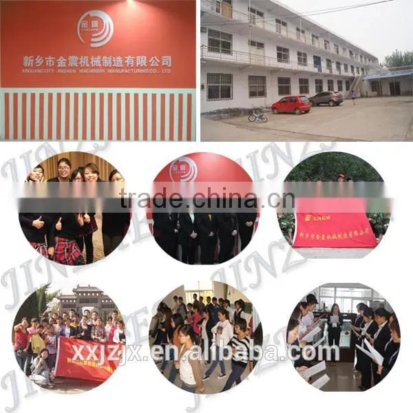 waste tyre /plastic Pyrolysis Plant and Environmental friendly