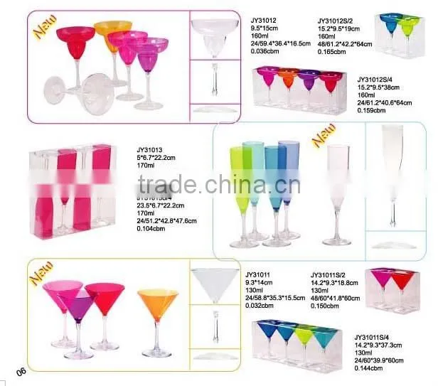 Plastic drinkware tapered shape martini