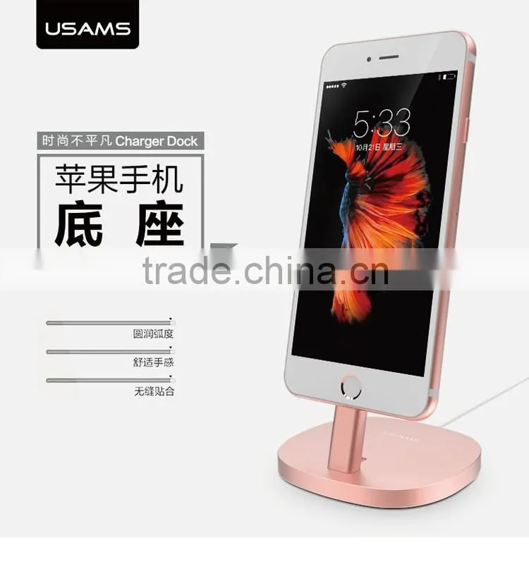 USAMS 100cm/200cm Audio 3.5mm Extension Cable For Extend all Headset Cord Audio Stereo Cord 4 MP3