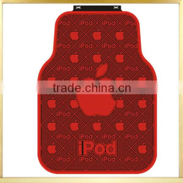 Cute car floor mats universal car floor mats
