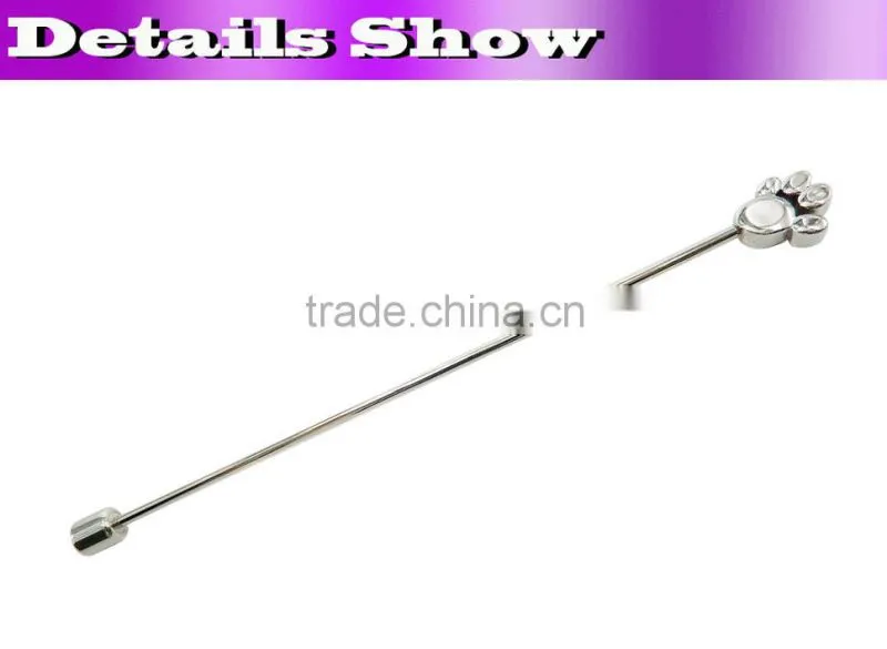 Super quality magnetic muddler,cheap fine jewelry