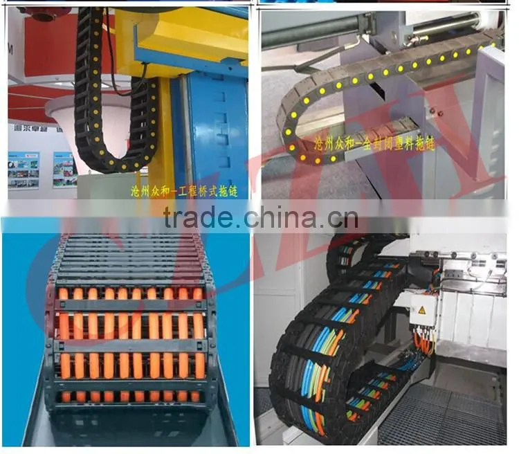 45 Series bridge type plastic cable drag chain